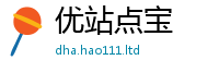 2025精准资料大全免费为2025新澳内部爆料最新消息